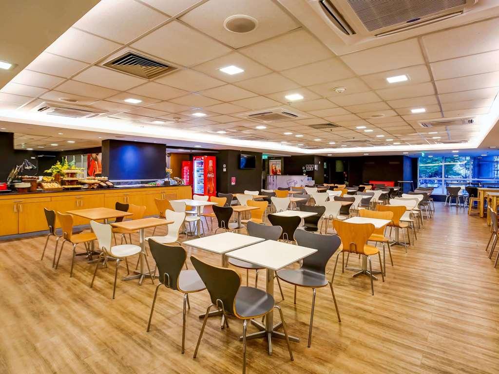 מלון Ibis Rio De Janeiro Santos Dumont מסעדה תמונה